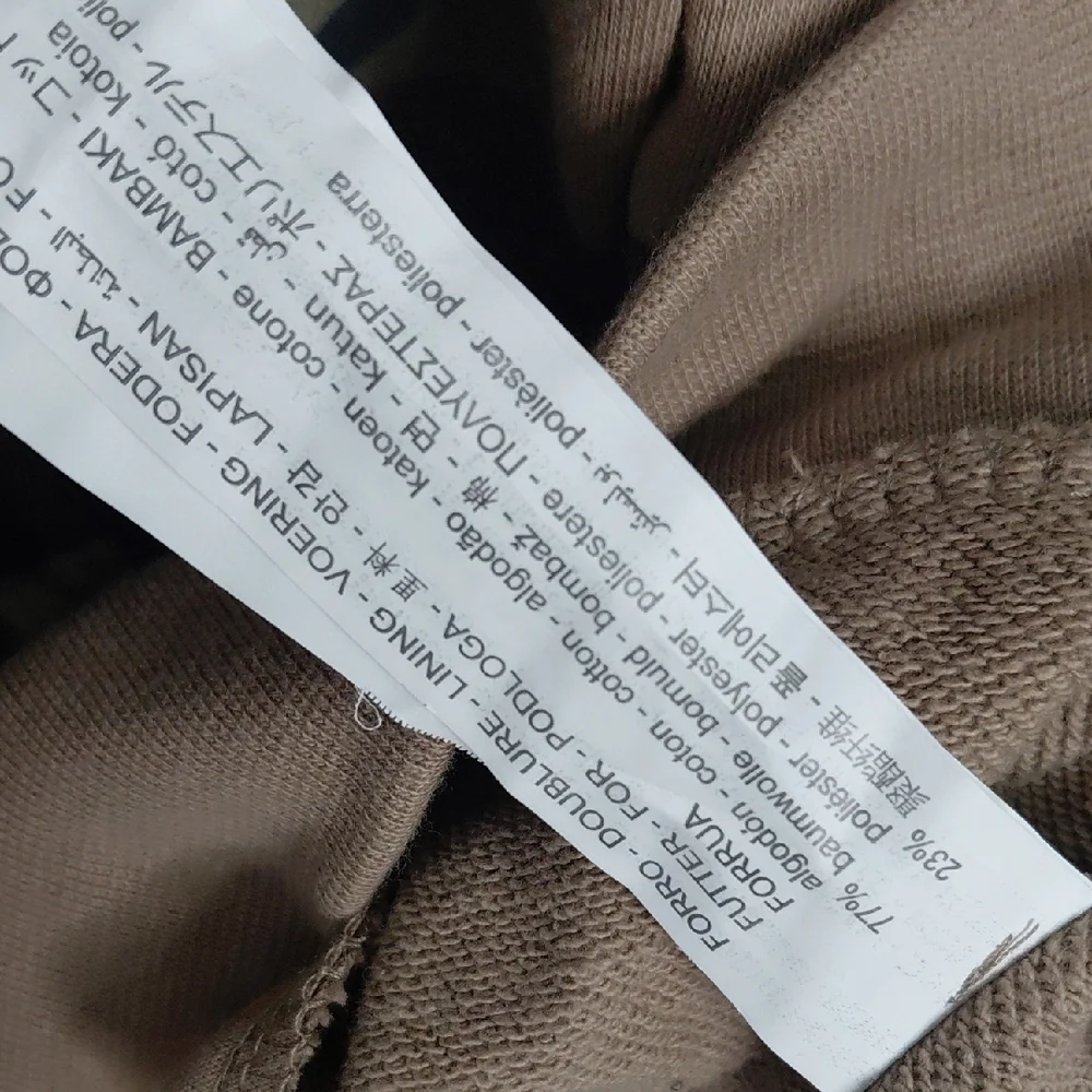 Zara Camouflage Hoodie Sweater - Green and Brown - Picture 6 of 7